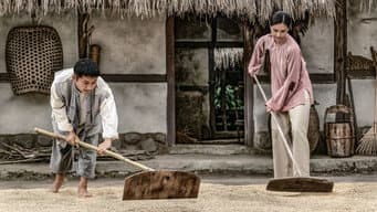 第 10 集
