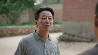 柳大满再次进城务工