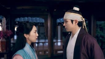 俊午的身份