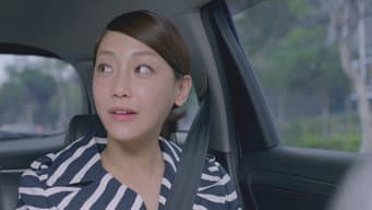 第 7 集