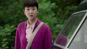 廖春风战死沙场