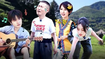 第5期下:后宫版狼人杀,众妃集体崩溃!