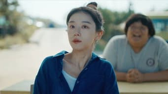 每天都有突发状况