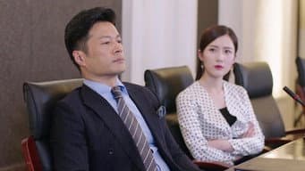齐三河接手荣达信托