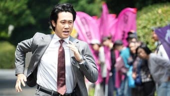 改革还是信念