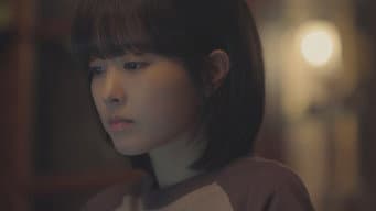 树洞里的孩子