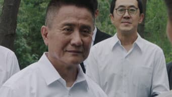 调查组走访石头村