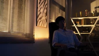 汪淼携魏成研究成果进入三体游戏