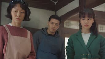 只湿了一边