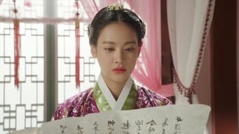 第 8 集