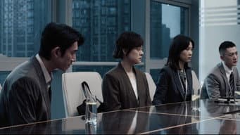颜聆对罗梁袒露心事