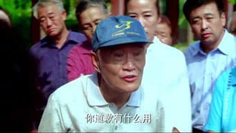 杨树帮唐红度过难关