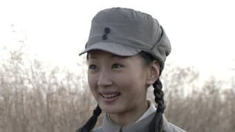 曹科长保护肖玉屏