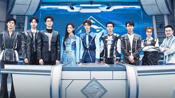 第8期:星际之战Ⅰ(上)