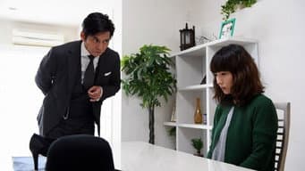 第 6 集