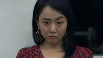 小偷?