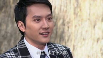 姐弟流浪遇好人,老板善良欲帮忙