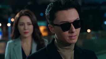 申侠、美娜关系决裂
