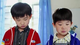 来顺瘫痪婆婆震惊