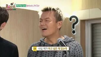 第 12 集