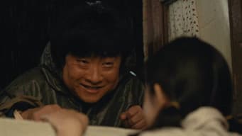 彭锦西被秦升下套