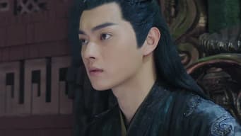厉尘澜试探芷嫣身份