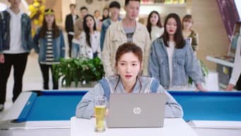 网管高手