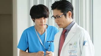 第8集