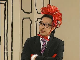 圣诞特辑