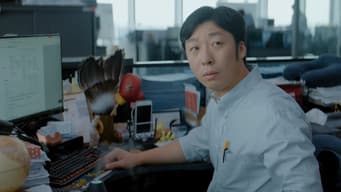 金宸四人组备受折磨 兰芊翊偶遇前男友