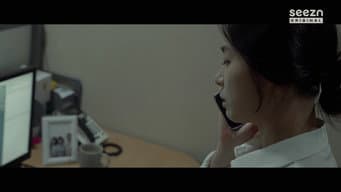 第 3 集