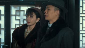 郑朝阳和白玲扮夫妻抓敌特 尚春芝杀招娣借身份进北平