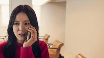第 2 集