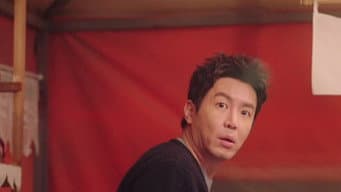 第 10 集