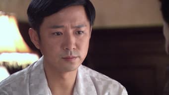 第15集