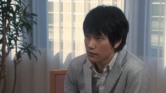 第 5 集