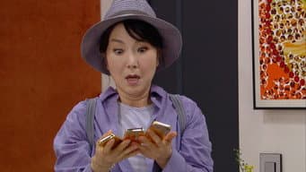 第 15 集