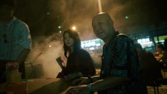 卢少骅把老鬼出卖给赵双喜