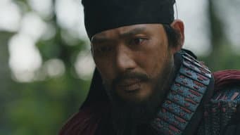 第 7 集