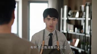范佩清被网暴
