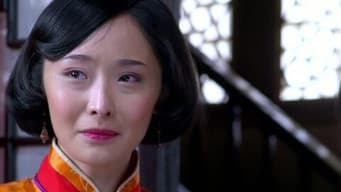 罗麦骗婚失败