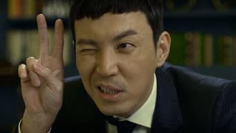 第 10 集
