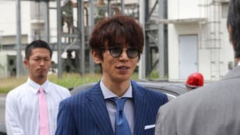 冈尾再现