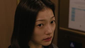 第 5 集