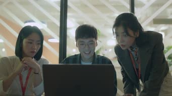 第 4 集