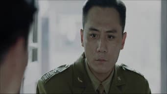 革命热情