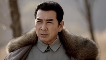 雄师渡江定鼎时
