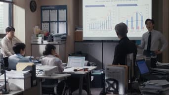 第 5 集