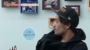 第 7 集