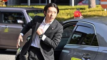 第 1 集